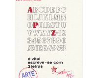 Abílio-José Santos - ciclo de exposições no Fórum da Maia (45/51)