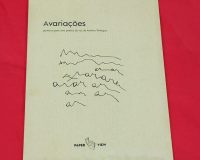 Américo Rodrigues, Avariações, 2025 (1/6)