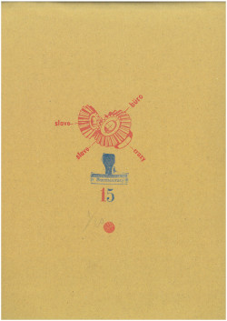 bureaucrazy #15