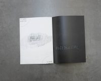 Catarina Real, Ensaio Nu, 2018 (5/5)