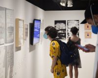 Poesia Experimental Portuguesa no CCSP, 2021 (8/19)