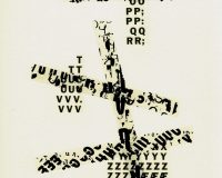 Fernando Aguiar, Dans le Corps du mot (oeuvres sur papier), 2024 (4/5)