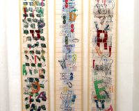 Fernando Aguiar, Dans le Corps du mot (oeuvres sur papier), 2024 (4/5)