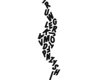 Fernando Aguiar, for.mas;le.tras & más., 2014 (9/9)