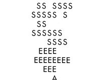 Fernando Aguiar, PUSH NOW, 2024 (2/7)
