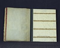 José Oliveira, Códice Alamire 1506, 2006 (9/10)